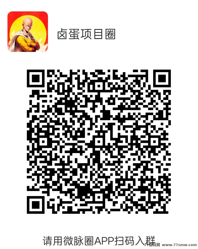 Ai时代新机会：注测即得10万机器人，轻松赚取收溢！(4)