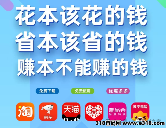 果冻宝盒【副业|陪跑项目】副业赚钱不迷茫,工作之余,小白一部手机零投入轻松即可躺赚!(1) 果冻宝盒【副业|陪跑项目】副业赚钱不迷茫,工作之余,小白一部手机零投入轻松即可躺赚!(1)