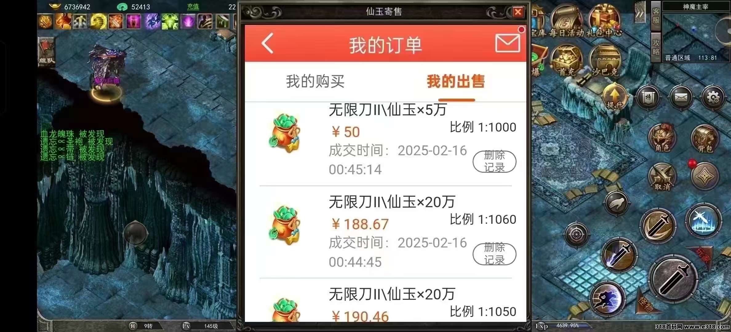 (零氪搬砖)传奇手游搬砖,游戏打金,游戏搬砖,传奇打金,传奇手游打金,游戏搬砖,多端搬砖操作灵活(3) (零氪搬砖)传奇手游搬砖,游戏打金,游戏搬砖,传奇打金,传奇手游打金,游戏搬砖,多端搬砖操作灵活(3)