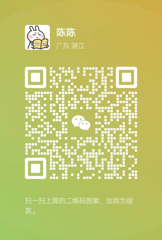 新多多阅读首码，单号一天3-5米 多号多得！(4)