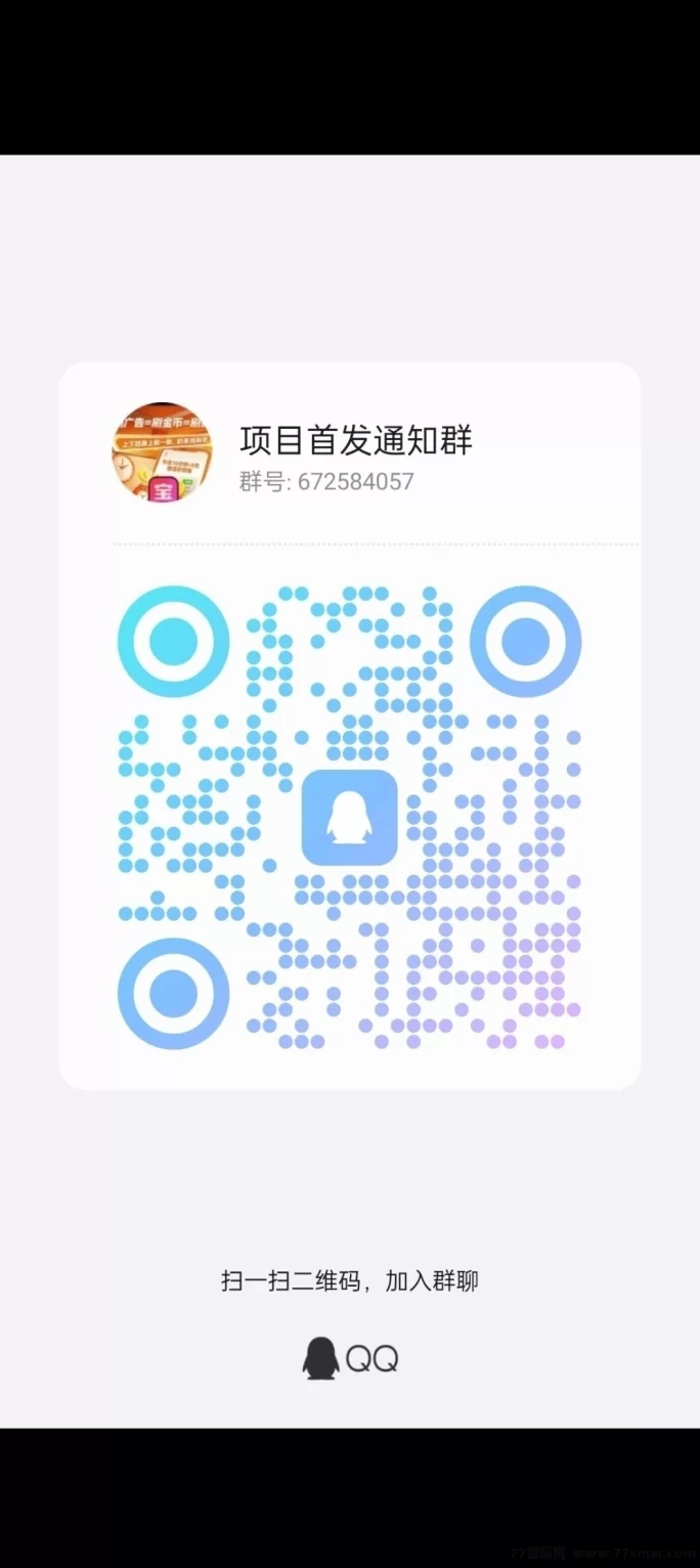 屠龙圣域首码发布,零撸传奇手游,轻松赚取丰厚奖励!(3) 屠龙圣域首码发布,零撸传奇手游,轻松赚取丰厚奖励!(3)