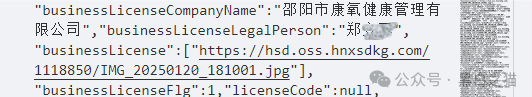 项目评测｜ “享时代”与“慧省多”基因重叠，是重出江湖还是更换门庭？(7)