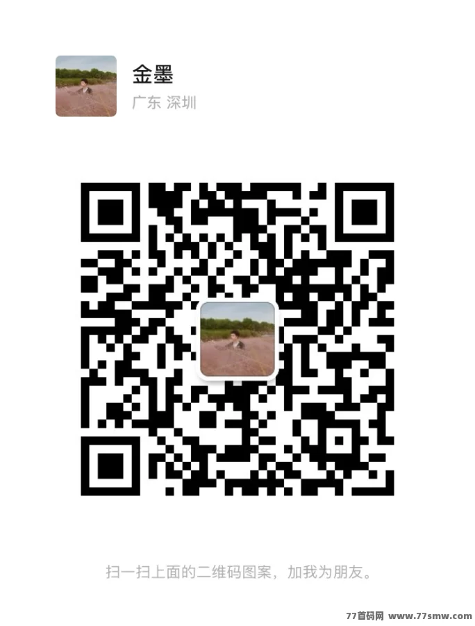 正运通:轻松赚副业,快递、打车、霸王餐全都能做!(4) 正运通:轻松赚副业,快递、打车、霸王餐全都能做!(4)