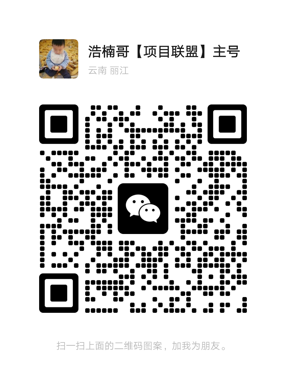 【快乐拼】全新模式,长久稳定无泡沫,内排预热中, 即将上线!(5) 【快乐拼】全新模式,长久稳定无泡沫,内排预热中, 即将上线!(5)