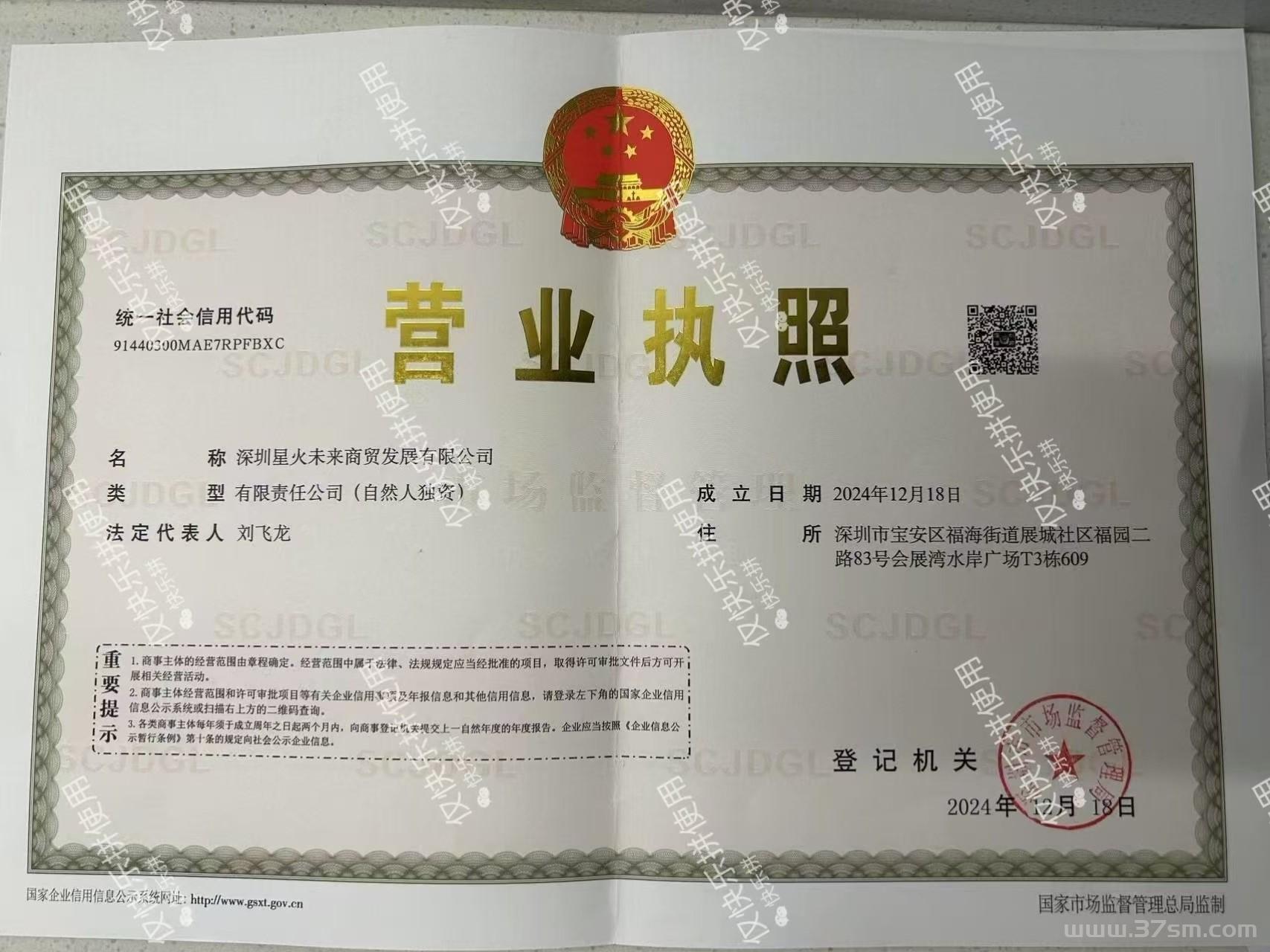 【快乐拼】全新模式,长久稳定无泡沫,内排预热中, 即将上线!(2) 【快乐拼】全新模式,长久稳定无泡沫,内排预热中, 即将上线!(2)