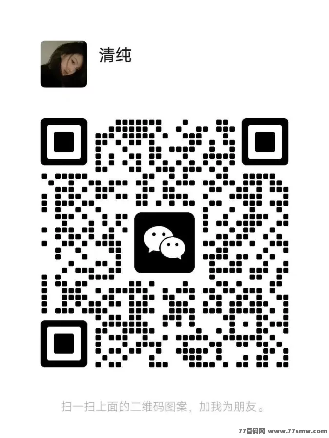 大荒录:淘金三国新模式,轻松赚取仙玉!(6) 大荒录:淘金三国新模式,轻松赚取仙玉!(6)