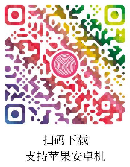 惊喜红包:每天可刷几百个，单机月撸1000+!(1)
