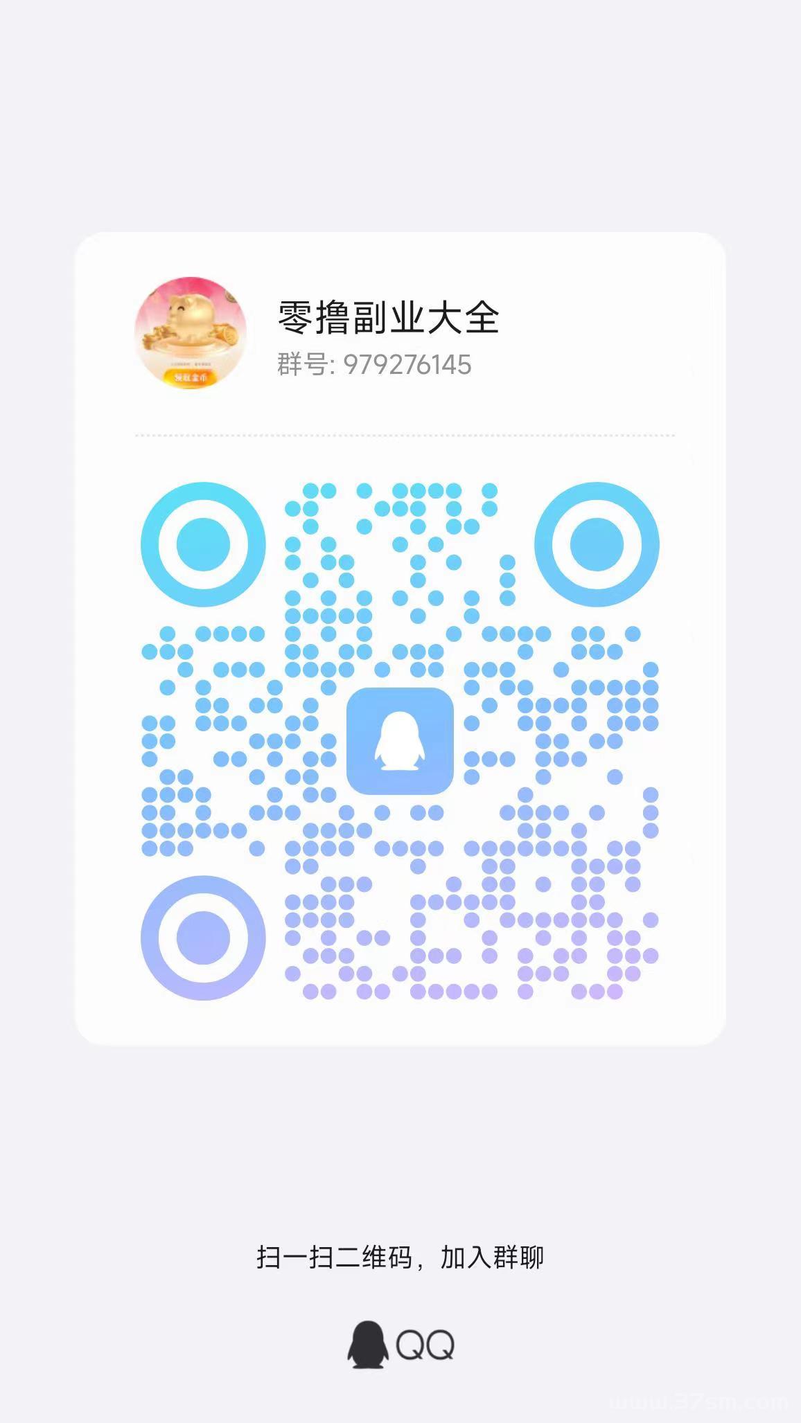 百度新玩法：浏览商品，轻松赚收溢多号多赚(4)