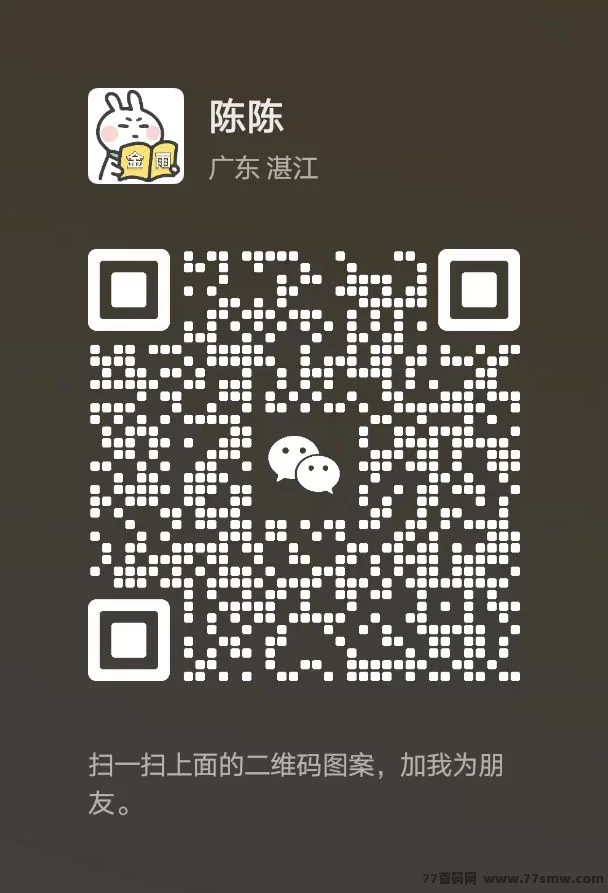 猫猫阅读,多号协作让你快速提升收溢!(2) 猫猫阅读,多号协作让你快速提升收溢!(2)