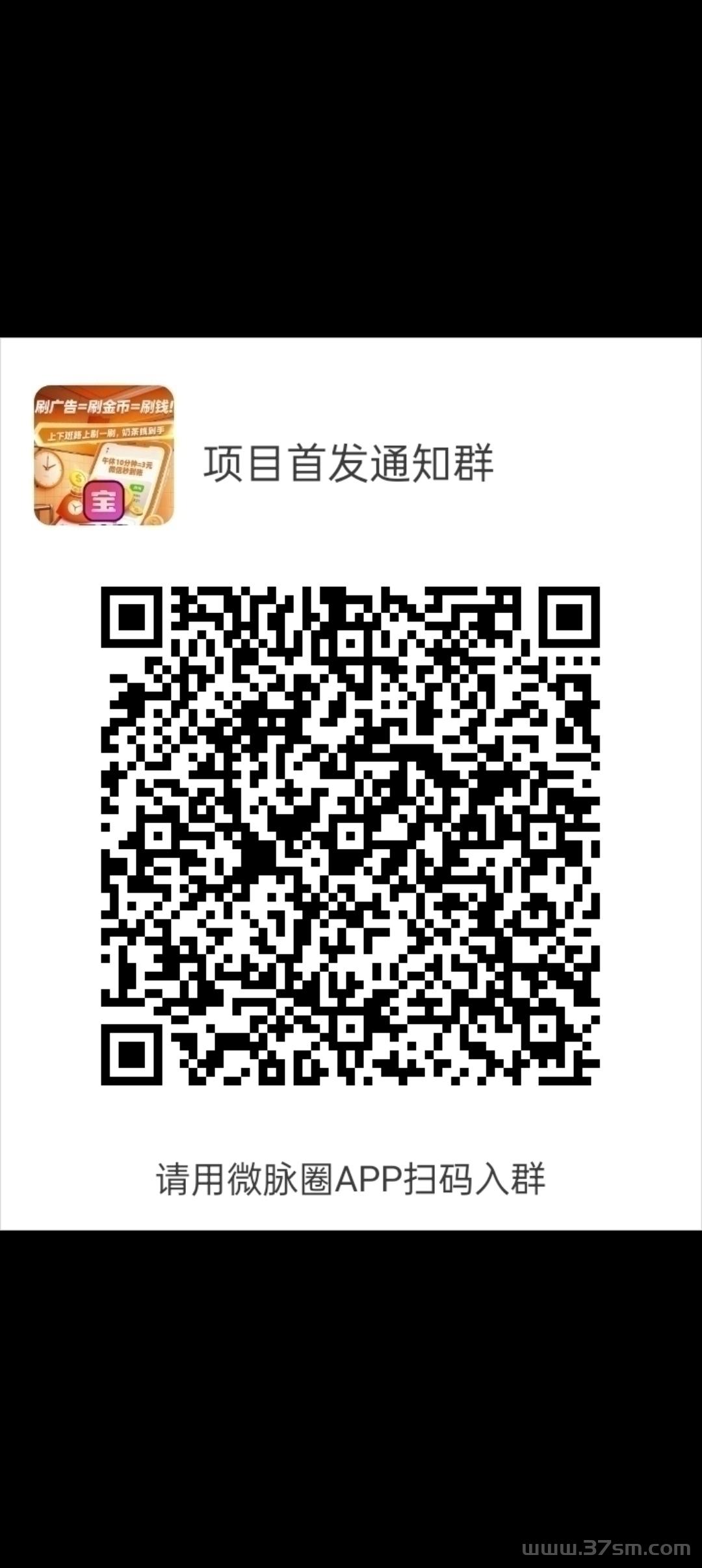 屠龙圣域首码，零撸天花板(5)