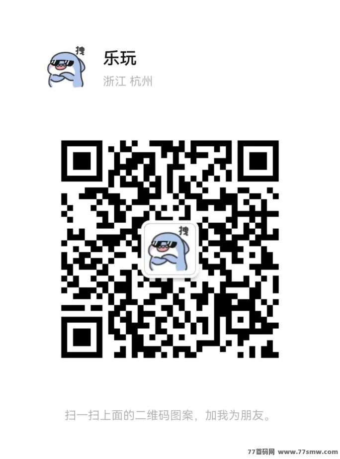 有米剧场APP：看剧赚金b，15-30圆轻松赚！(2)