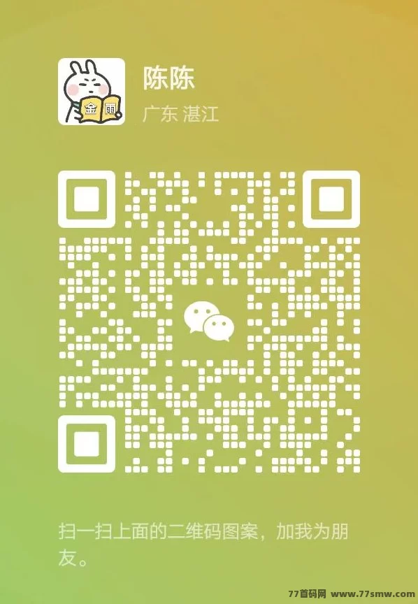 简玩剧场全新玩法上线，每天轻松赚取15+，操作简单易上手！(5)