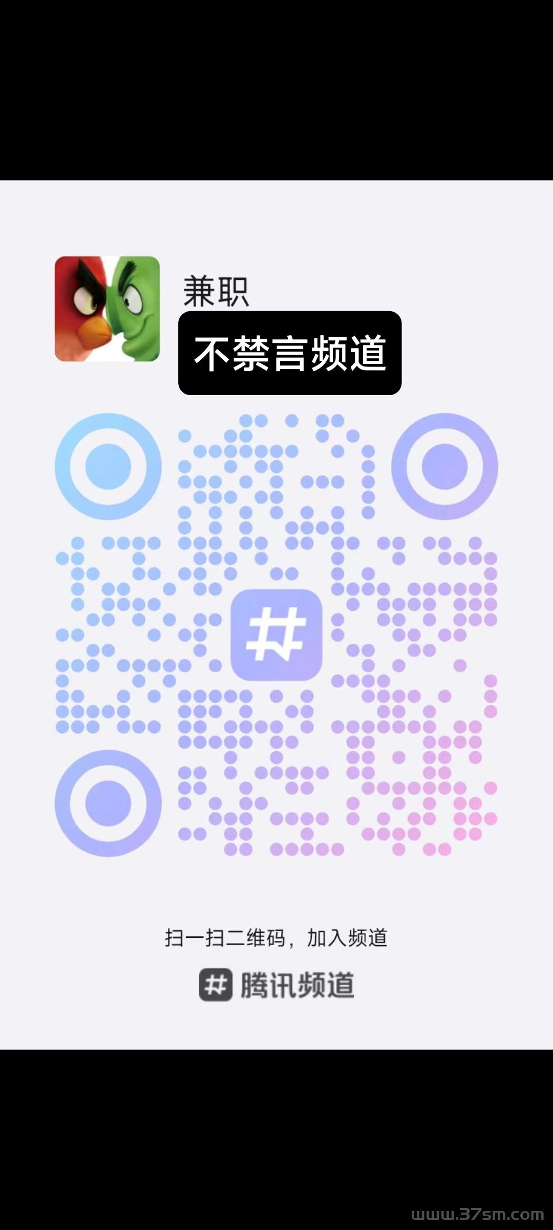 简玩新版刚出：单号日钻15+，无需养机，提现秒到帐！(4)