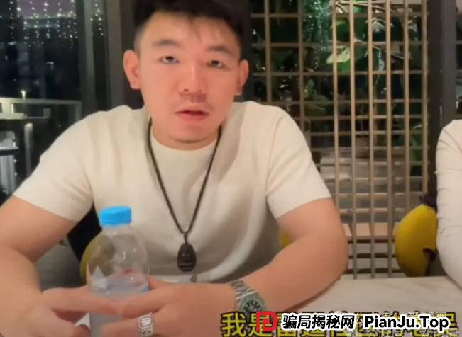 实锤!AIDAV2毫无造血功能,纯纯传销资金盘!雷霆社区与境外操盘手勾结!(5) 实锤!AIDAV2毫无造血功能,纯纯传销资金盘!雷霆社区与境外操盘手勾结!(5)