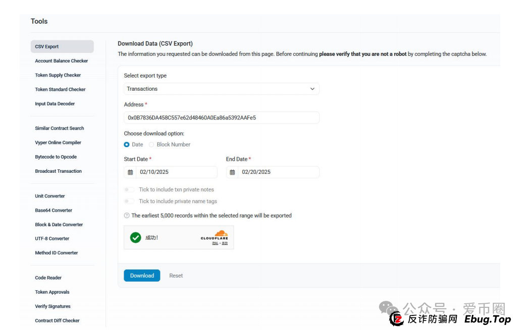 预警 | AIDAV2毫无造血功能,纯纯传销资金盘!Aidatify换皮项目,雷霆社区与境外诈骗团伙勾结割韭菜!(10) 预警 | AIDAV2毫无造血功能,纯纯传销资金盘!Aidatify换皮项目,雷霆社区与境外诈骗团伙勾结割韭菜!(10)