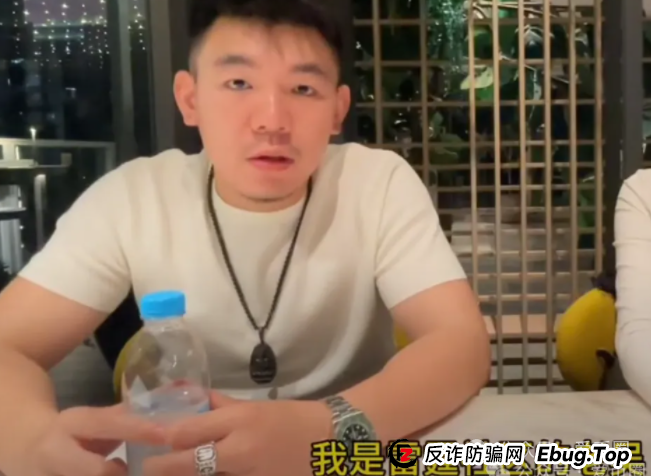预警 | AIDAV2毫无造血功能,纯纯传销资金盘!Aidatify换皮项目,雷霆社区与境外诈骗团伙勾结割韭菜!(5) 预警 | AIDAV2毫无造血功能,纯纯传销资金盘!Aidatify换皮项目,雷霆社区与境外诈骗团伙勾结割韭菜!(5)
