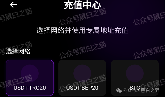 “燃点”资金盘骗局来袭,境外团伙操盘,白皮书也不知道谁抄袭的,AI味太浓,小编连看完的兴趣都没有,模式也简单(7) “燃点”资金盘骗局来袭,境外团伙操盘,白皮书也不知道谁抄袭的,AI味太浓,小编连看完的兴趣都没有,模式也简单(7)