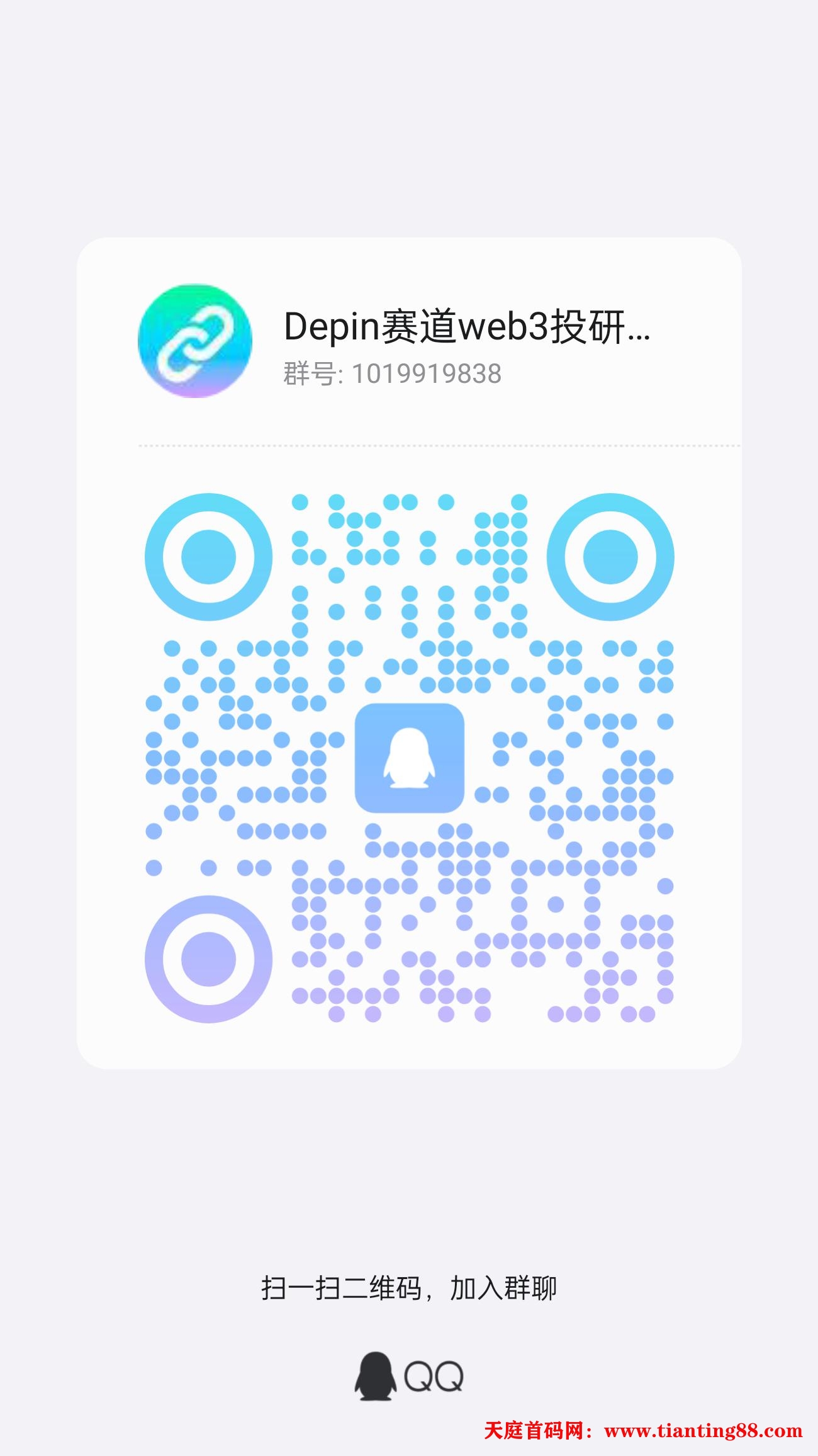 PBB首码上线，正在空投，(1)