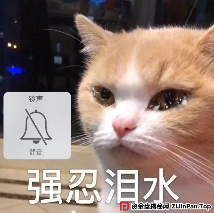 反诈宣传 | 藏在免费短剧里的“致命陷阱”！(5)
