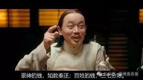悠然境-巴蕉派小红蕉，互助竞拍骗局，过往类型有办案部门通报，注意警惕。(1)