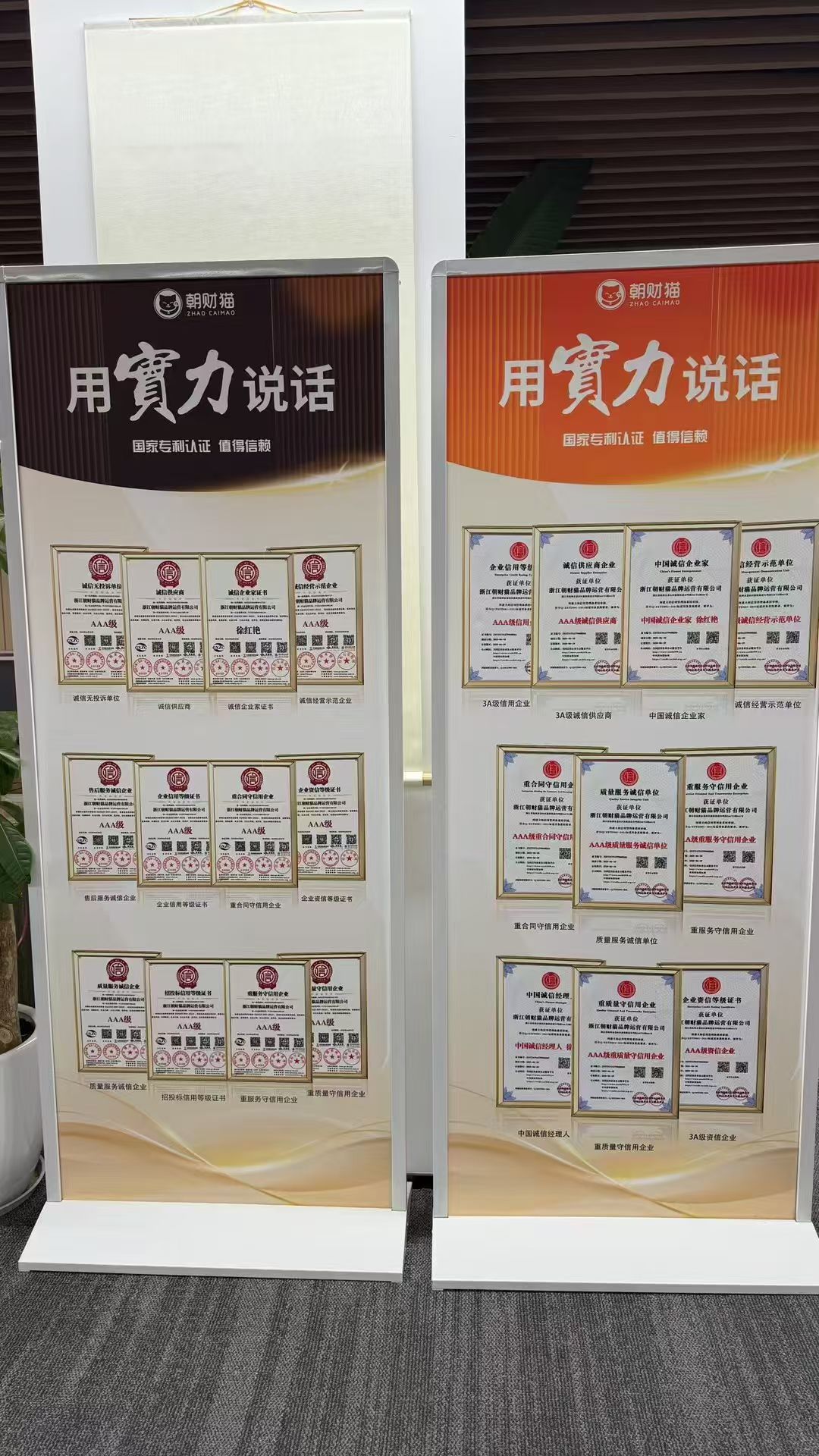 刚出一秒上海我店模式+0撸天体碧模型， 免费注册送100块，推广送猫豆(6)
