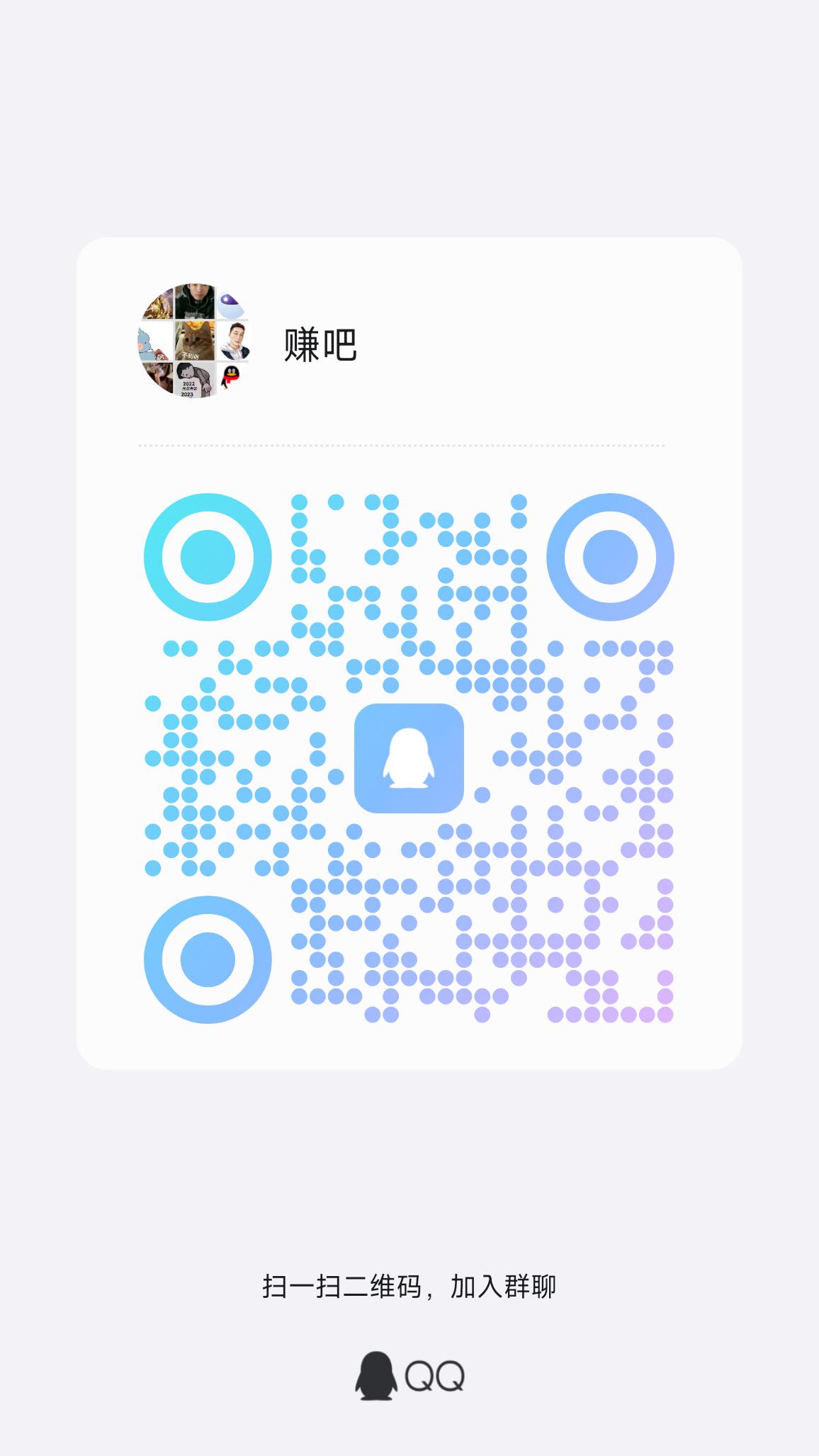 植当家刚出区块链，必撸大毛。(3)