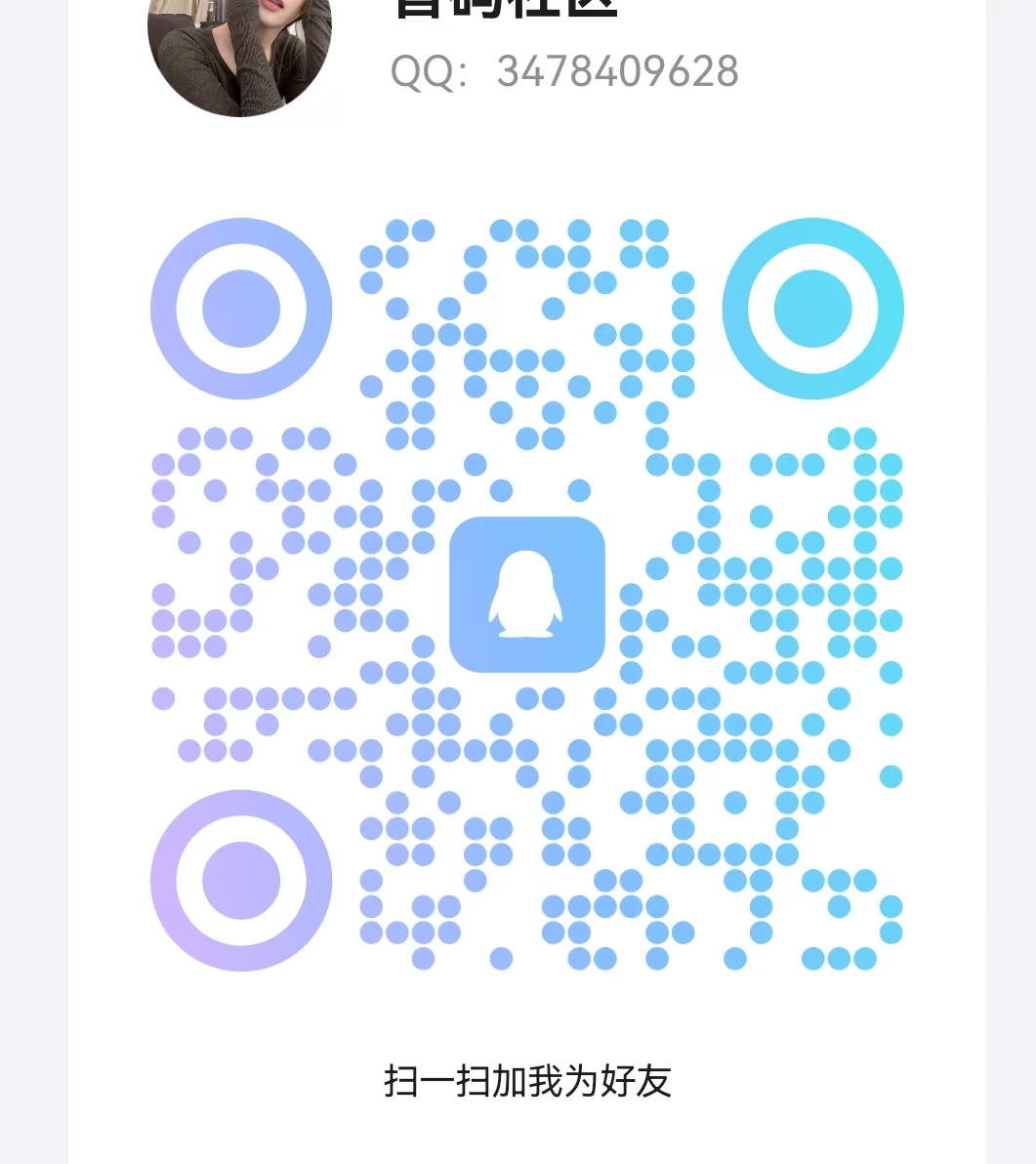 首码【动物乐园】注测即送999元，直推一人奖励7.5圆，自动挂机分红(6)