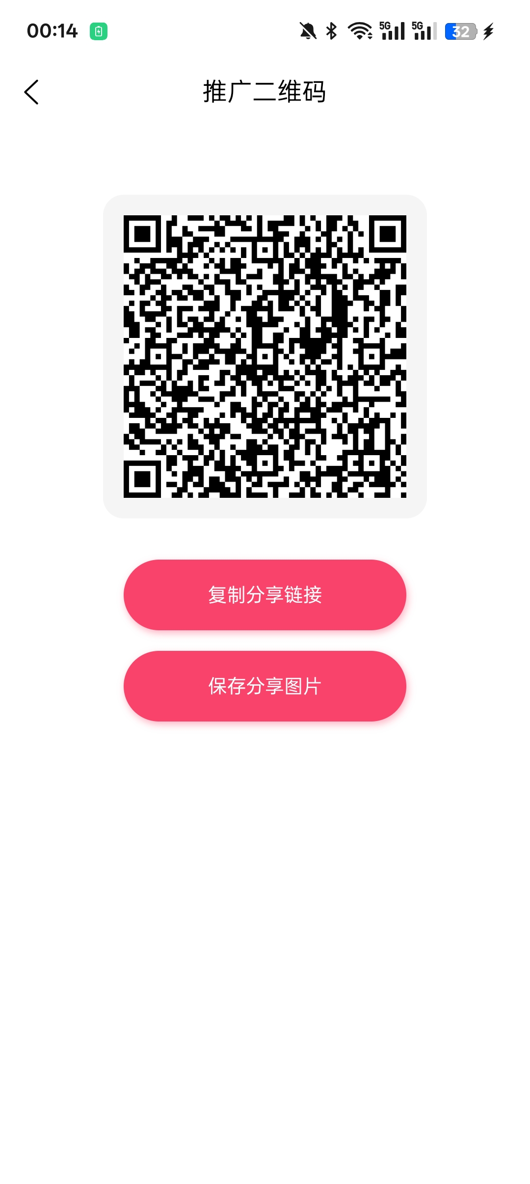 火麒麟凤凰潮首码内测，卷轴模式纯零撸项目，抓紧注册占位，抢先推广