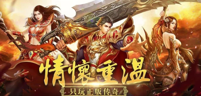 游戏搬砖轻松开启副业通道,多端褂机资源换收溢,新手也能日赚百圆!