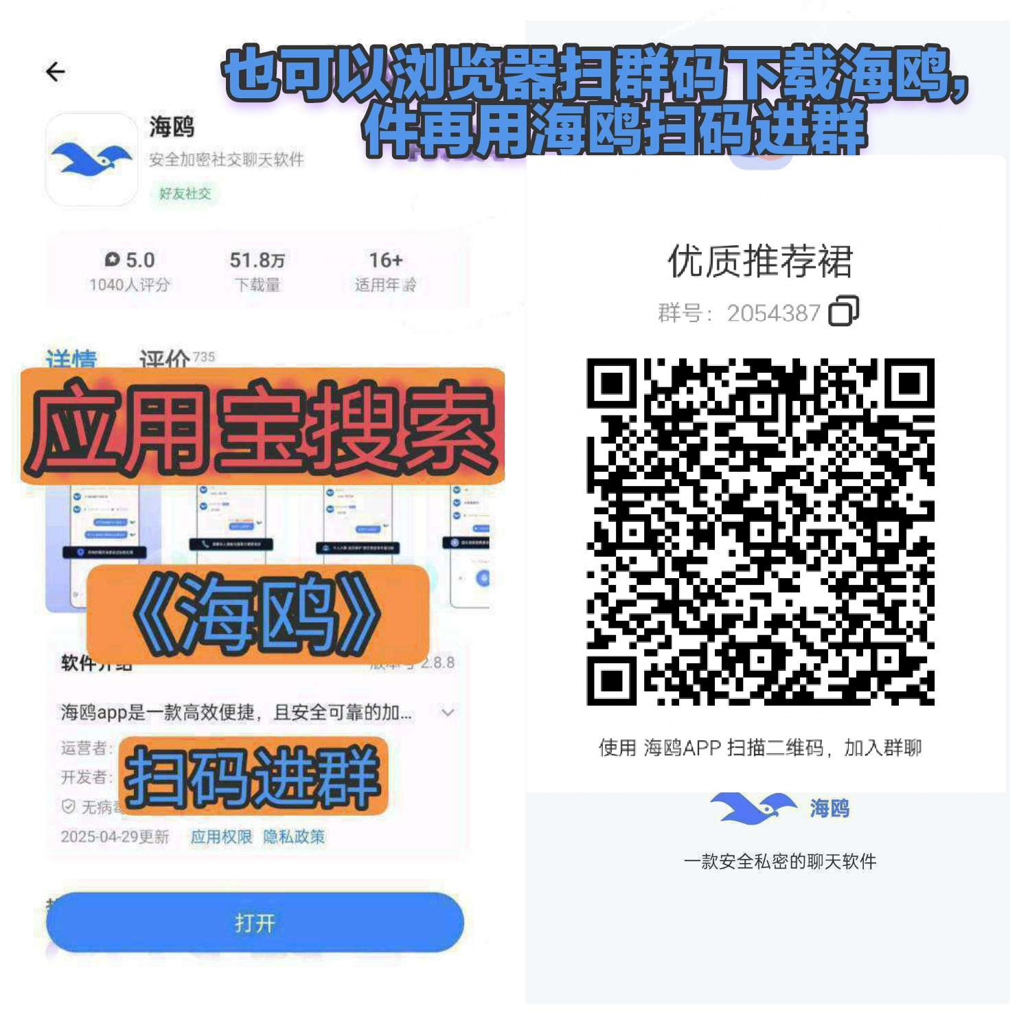 〖趣U米〗广告赚，零撸保底收益高，团队模式，(4)