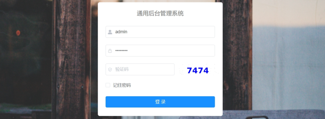 资金盘｜短命“恒力集团”返利快杀盘花样频出，参与人小心盘总一夜消失......(14)