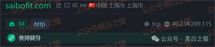 资金盘｜“赛搏资本&amp;amp;恒富证券”钓鱼式打劫，盘总肉身在外不惧负面，国内工作室何去何从......