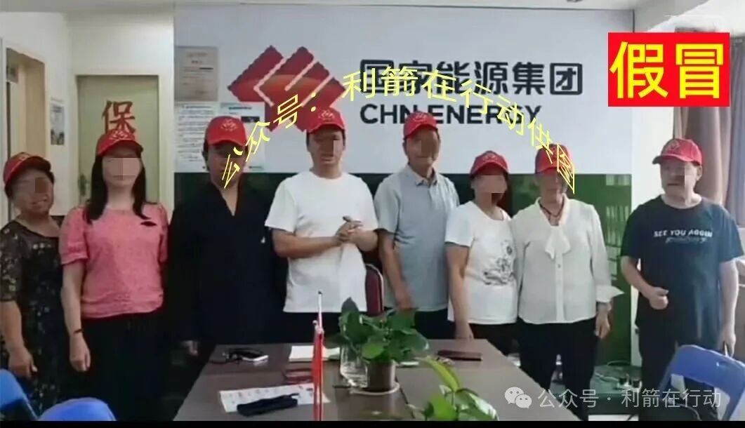 贸易玩嘉，webkey，ARK...这10个互联网项目全是骗局，有不少人又被骗了，赶紧跑吧！