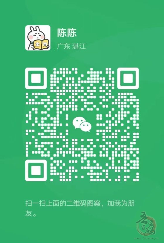 百度推荐官项目：零门槛赚零花，单号日入5元+，多号操作收益翻倍，提现秒到账！(4)