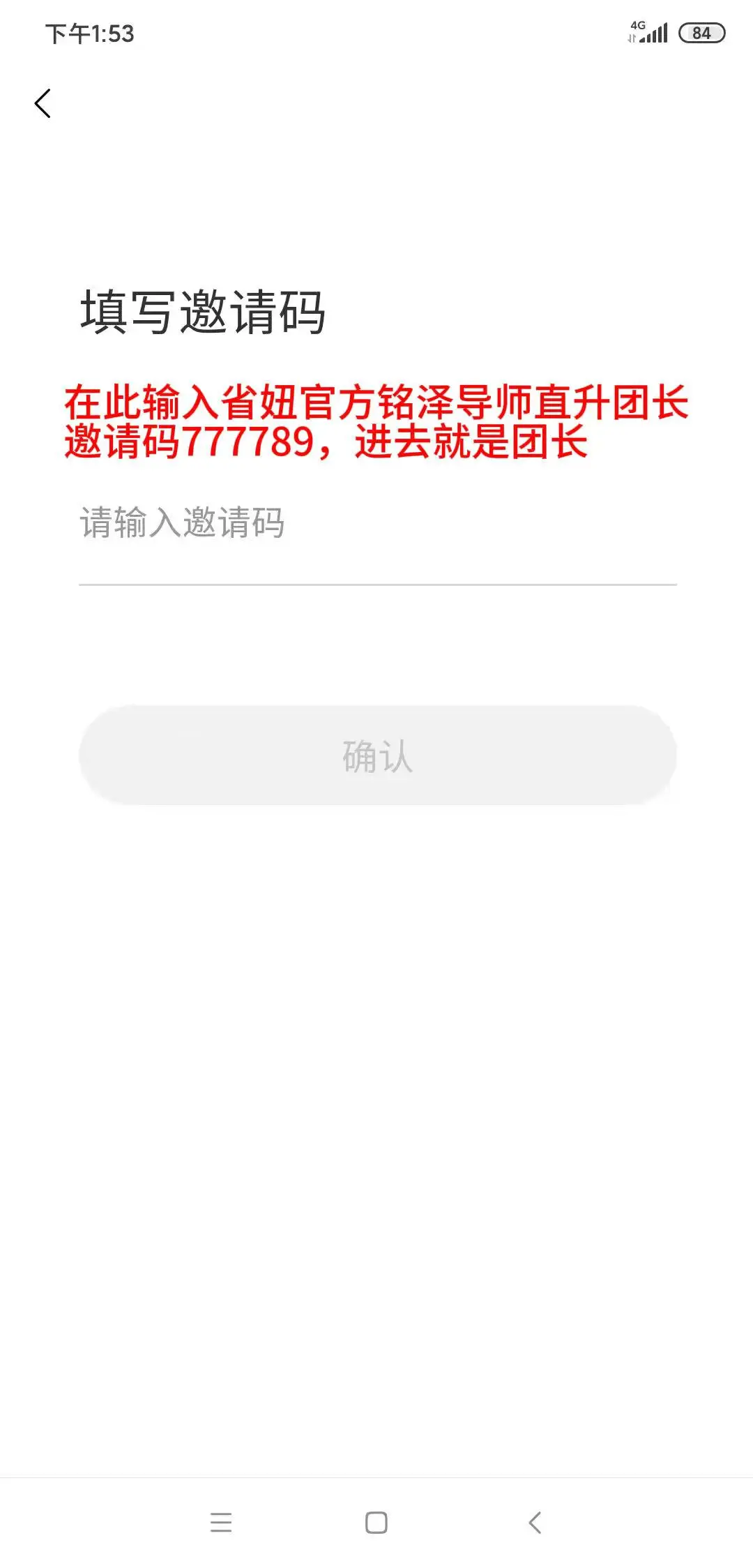 省妞,2025返利APP排行:高效省钱,从这些APP开始你的精明消费之旅(2) 省妞,2025返利APP排行:高效省钱,从这些APP开始你的精明消费之旅(2)