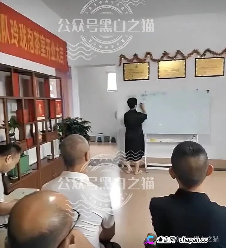 “合创期汇”到处吸纳新会员,假借“境外持牌”外套,持续欺诈骗局