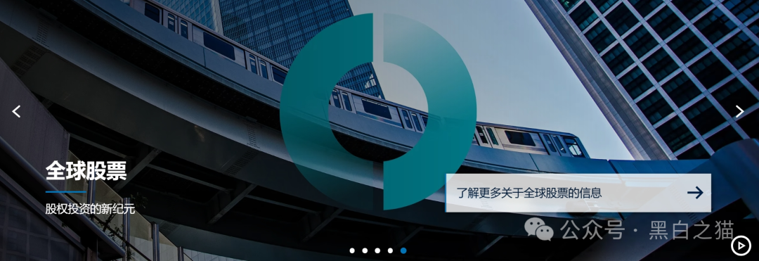 碰瓷“施羅德”张冠李戴,官方防骗打假公示,请投资人远离欺诈骗局......(1) 碰瓷“施羅德”张冠李戴,官方防骗打假公示,请投资人远离欺诈骗局......(1)