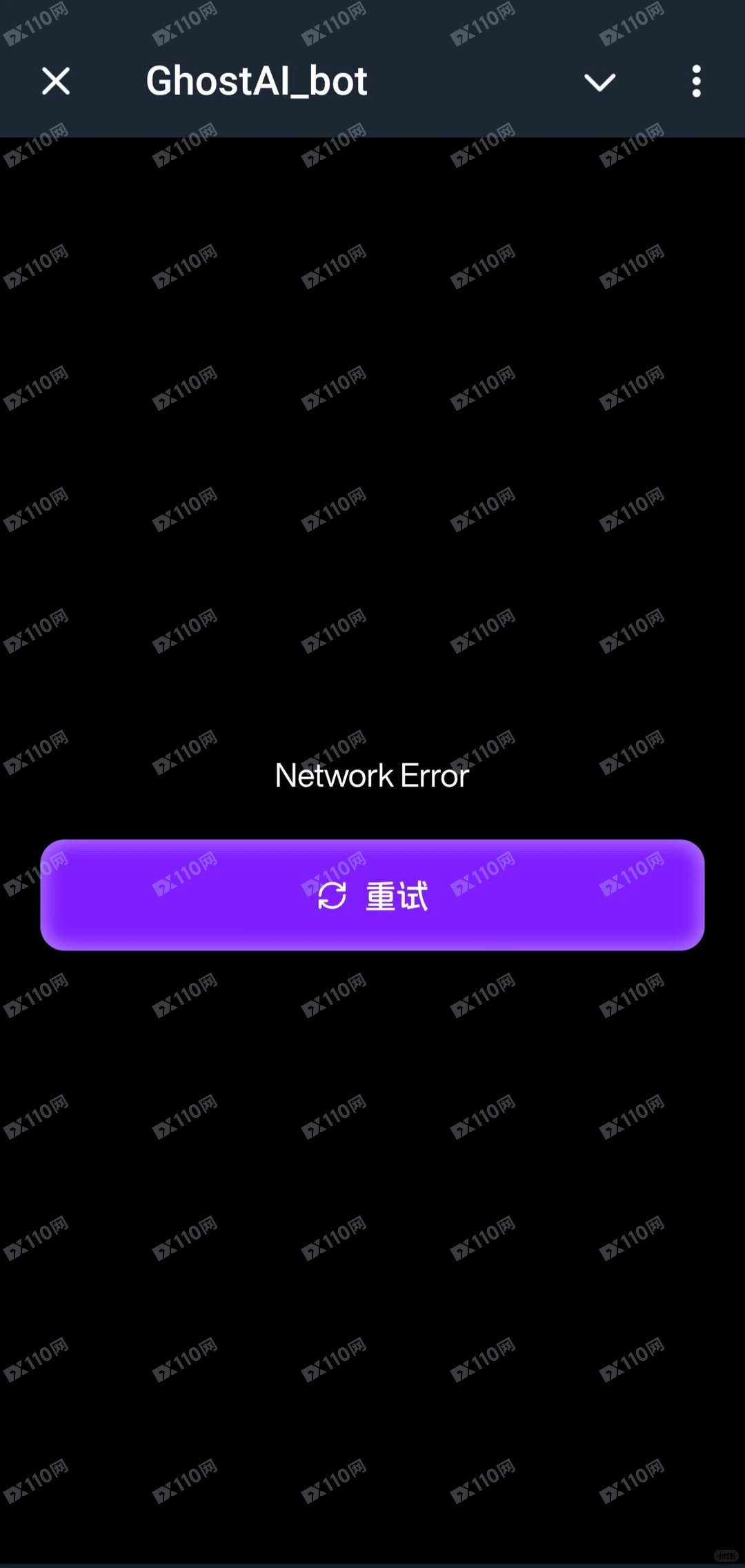 曝光Telegram上的AI交易机器人骗局(3) 曝光Telegram上的AI交易机器人骗局(3)