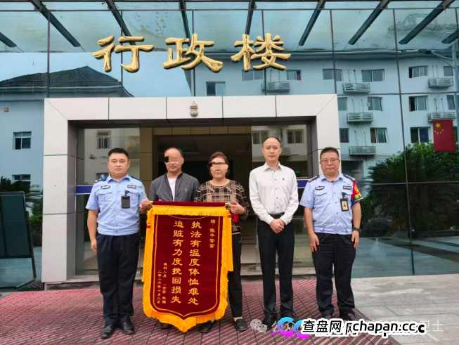 亲情电话“听”出骗局 监狱民警助其追回20万(1) 亲情电话“听”出骗局 监狱民警助其追回20万(1)