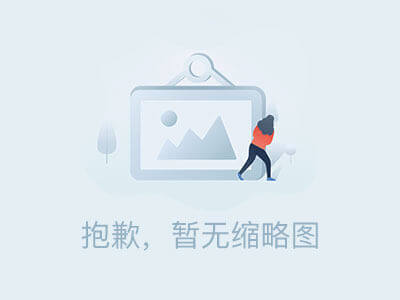 仟佰意（BAX交易所）崩盘跑路实锤！中永国昌换皮第四轮单割，30天60%收益专杀夕阳红，平移费都不放过！